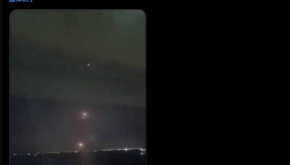 彩经网大乐透走势图-中国船员实拍伊朗导弹轰炸阿联酋储油设施，6枚爱国者皆拦截失败