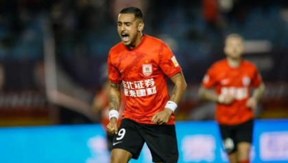 彩经网大乐透走势图-亚泰俱乐部官宣莱昂纳多离队：感谢并欢迎再回长春